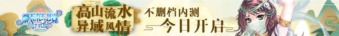 霸州市娱乐网